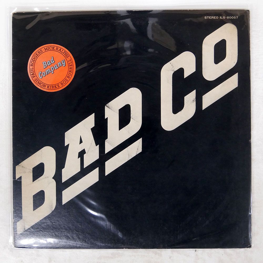 国内盤 BAD COMPANY/SAME/ISLAND ILS80057 LP - メルカリ