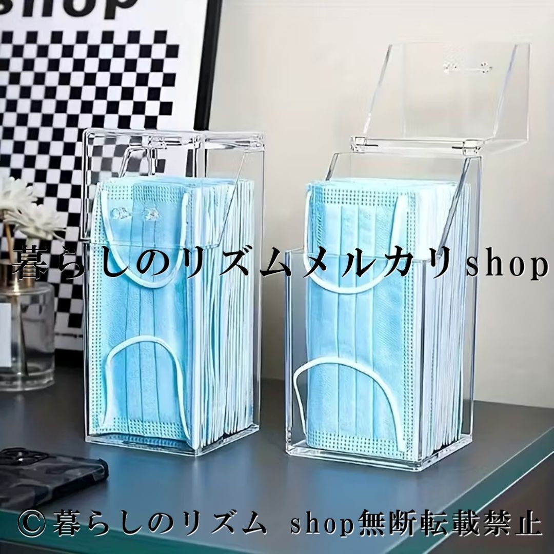 小物入れ 引き出し ミニ プラスチック クリア 卓上 透明 収納 3段 デスコシリーズ 約 幅24 奥行9 6 高さ8 3cm 小物収納 小物ケース 小物 アクセサリー コレクション ケース 卓上収納 日本製 コレクションケース リビングート 店