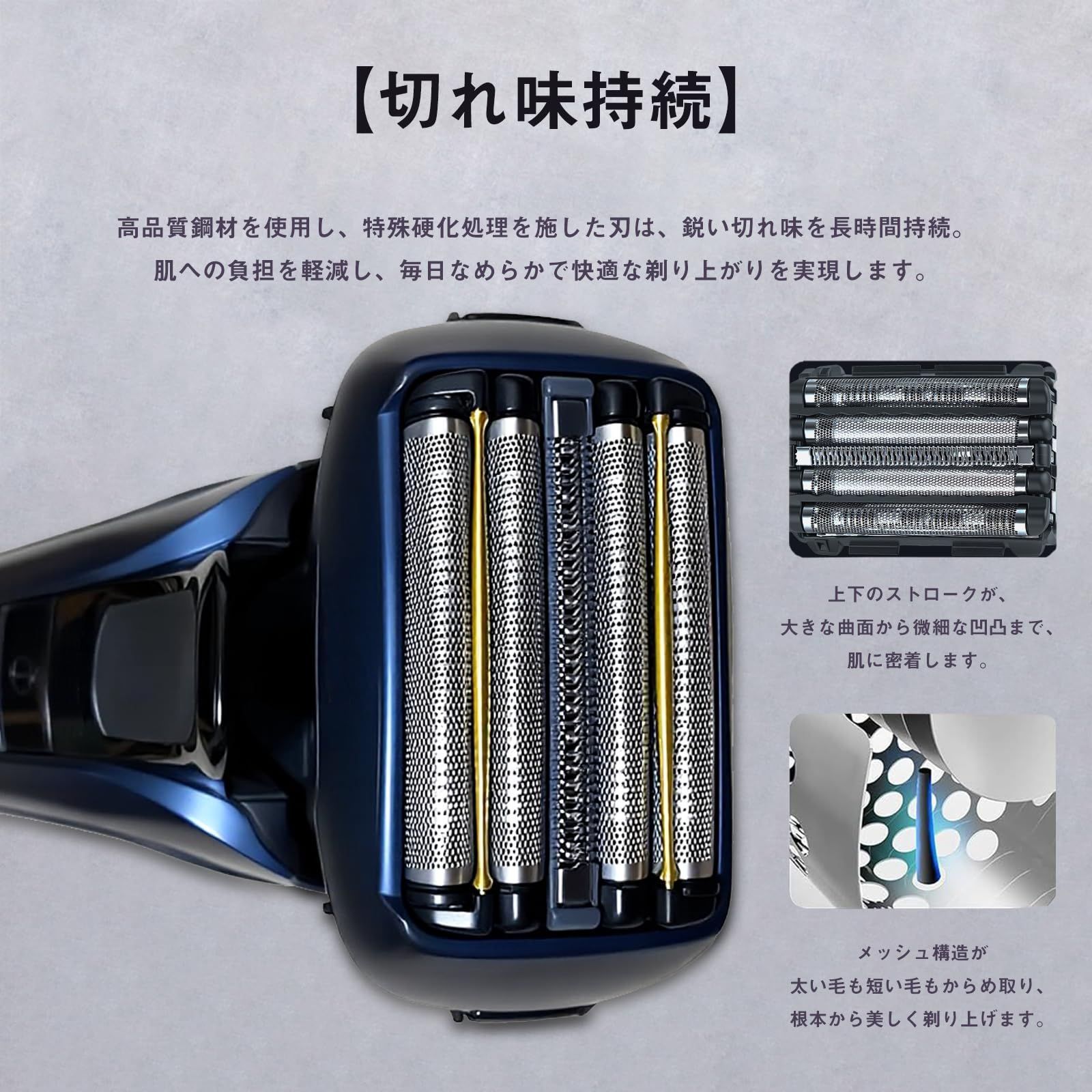 特価商品】ES-NLV5X-K シェーバー ES-LVHX パナソニック 網 ES-ELV7 ES 