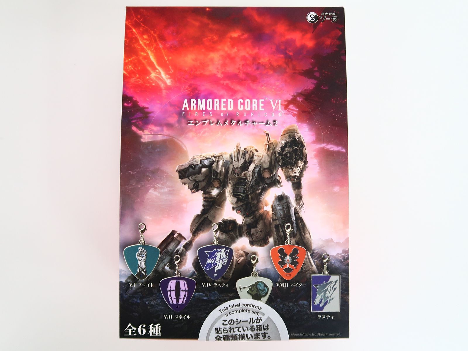 未開封】/アーマード・コア VI エンブレムメタルチャーム2 BOX - メルカリ