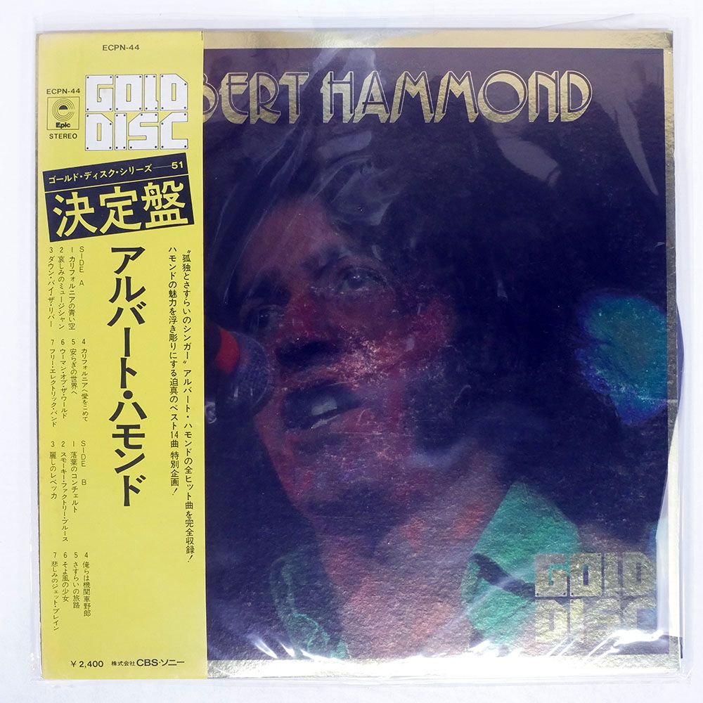 帯 国内盤 ALBERT HAMMOND/GOLD DISC/EPIC ECPN44 LP - メルカリ