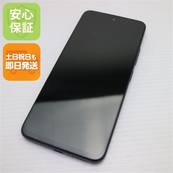 新品同様 SIMフリー Redmi 12 5G 128GB ミッドナイトブラック スマホ