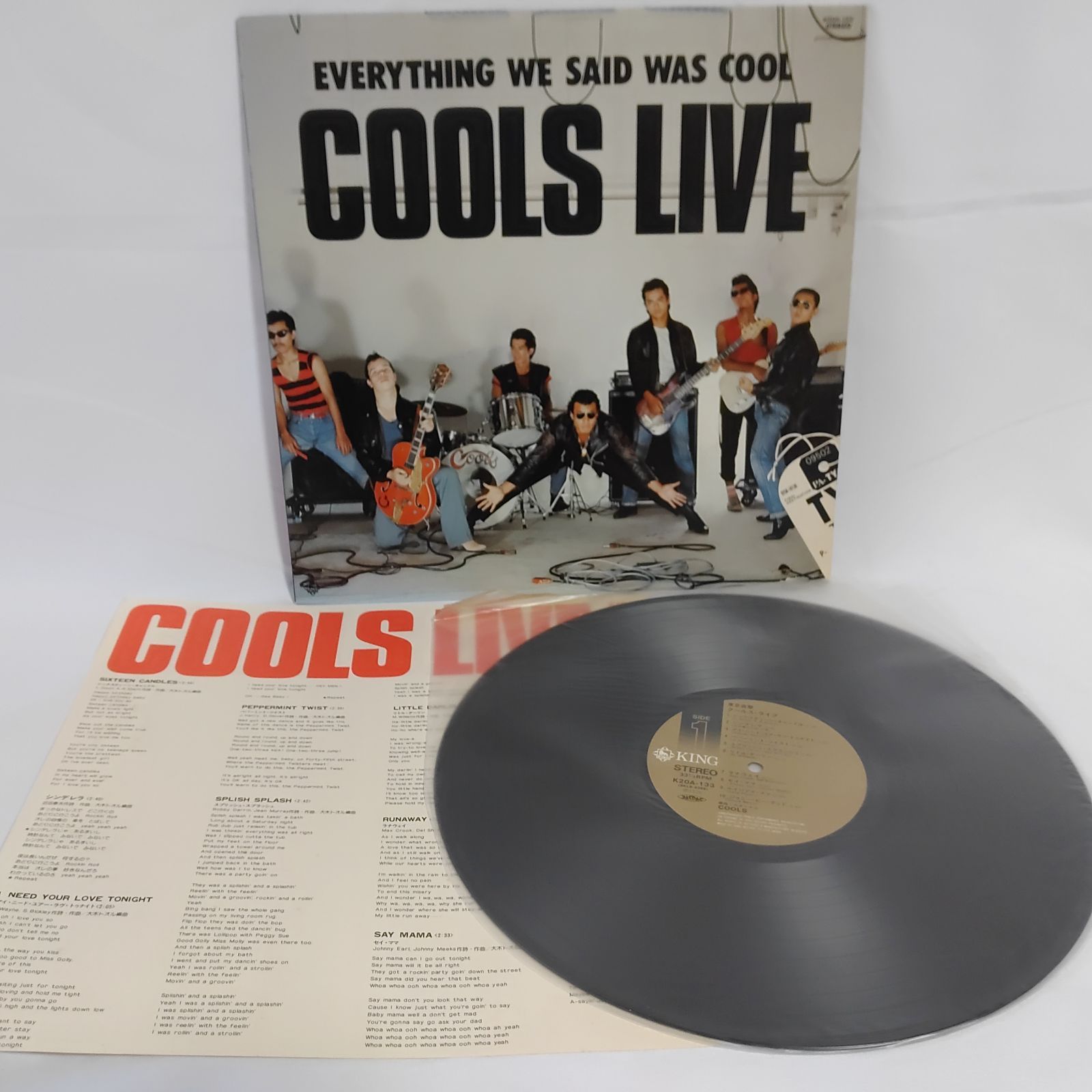 新品‼️岩城滉一 CD ゴールデン ベスト トリオ・イヤーズ クールス cools 新品‼️岩城滉一 CD ゴールデン ベスト トリオ・イヤーズ クールス