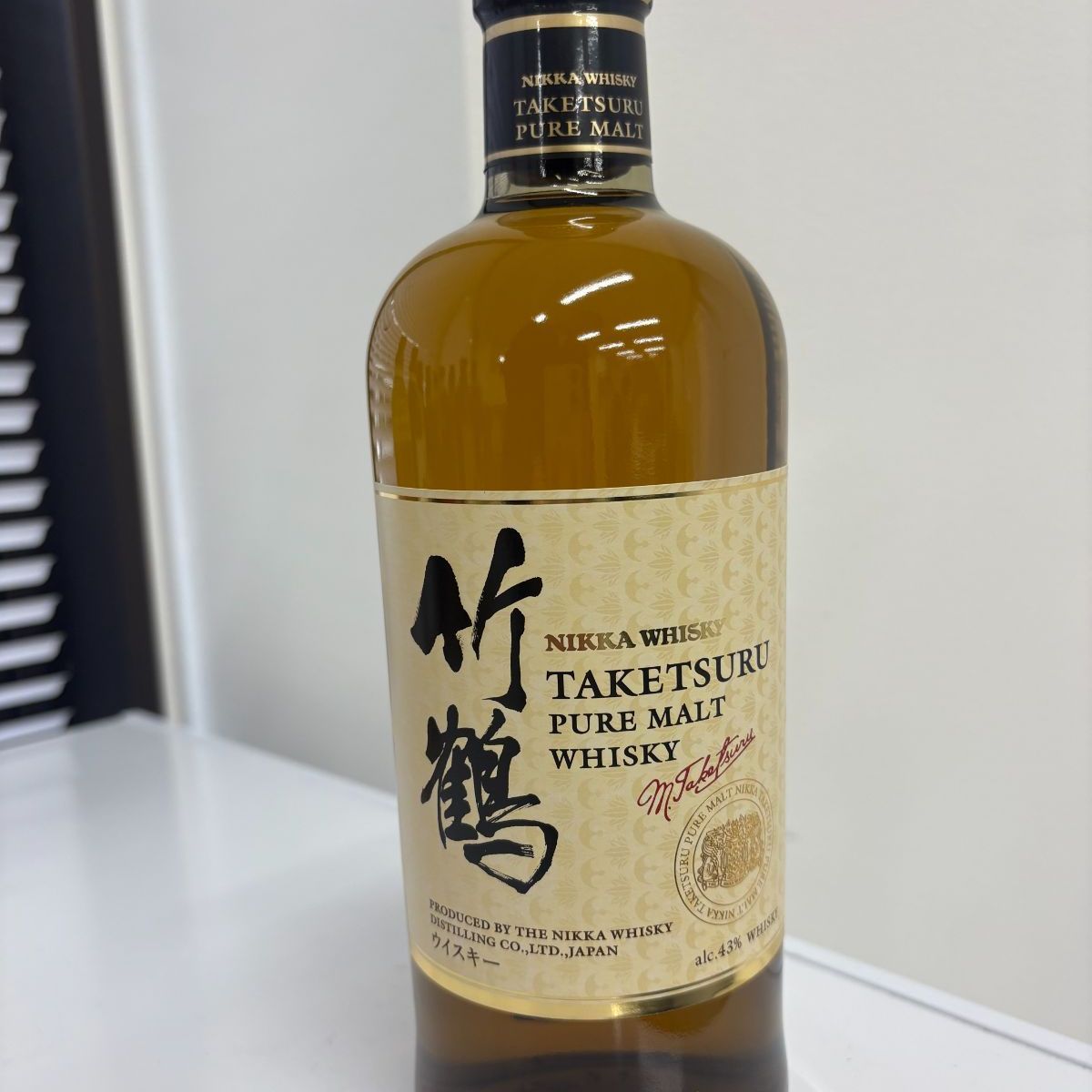 竹鶴ピュアモルト＆宮城峡 700ml 2本セット 新品 - メルカリ