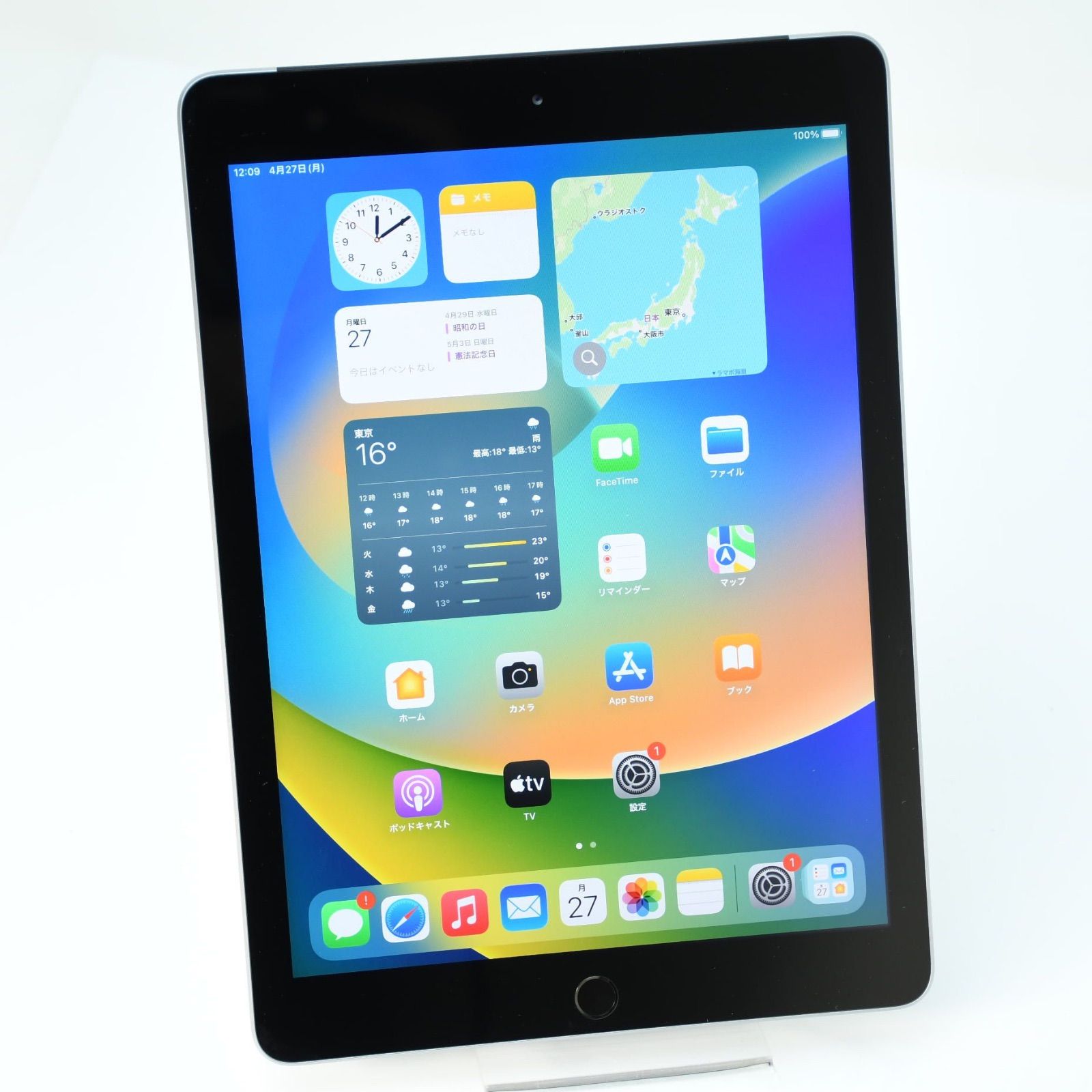 バッテリー最大容量88％】docomo SIMフリーiPad 第5世代 32GB スペース