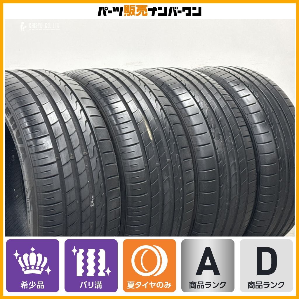 【2025年製 バリ溝 インチアップカスタムサイズ】245/40R19 4本セット ミネルヴァINERVA F205 アルファード ヴェルファイア 245/40ZR19 18,834円