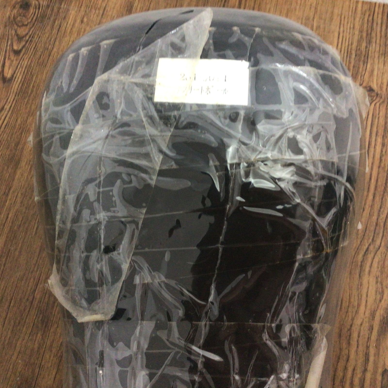 4360 【未使用保管品】MTG Style Athlete Pole BS-AP2027F スタイル アスリートポール ストレッチポール 健康器具