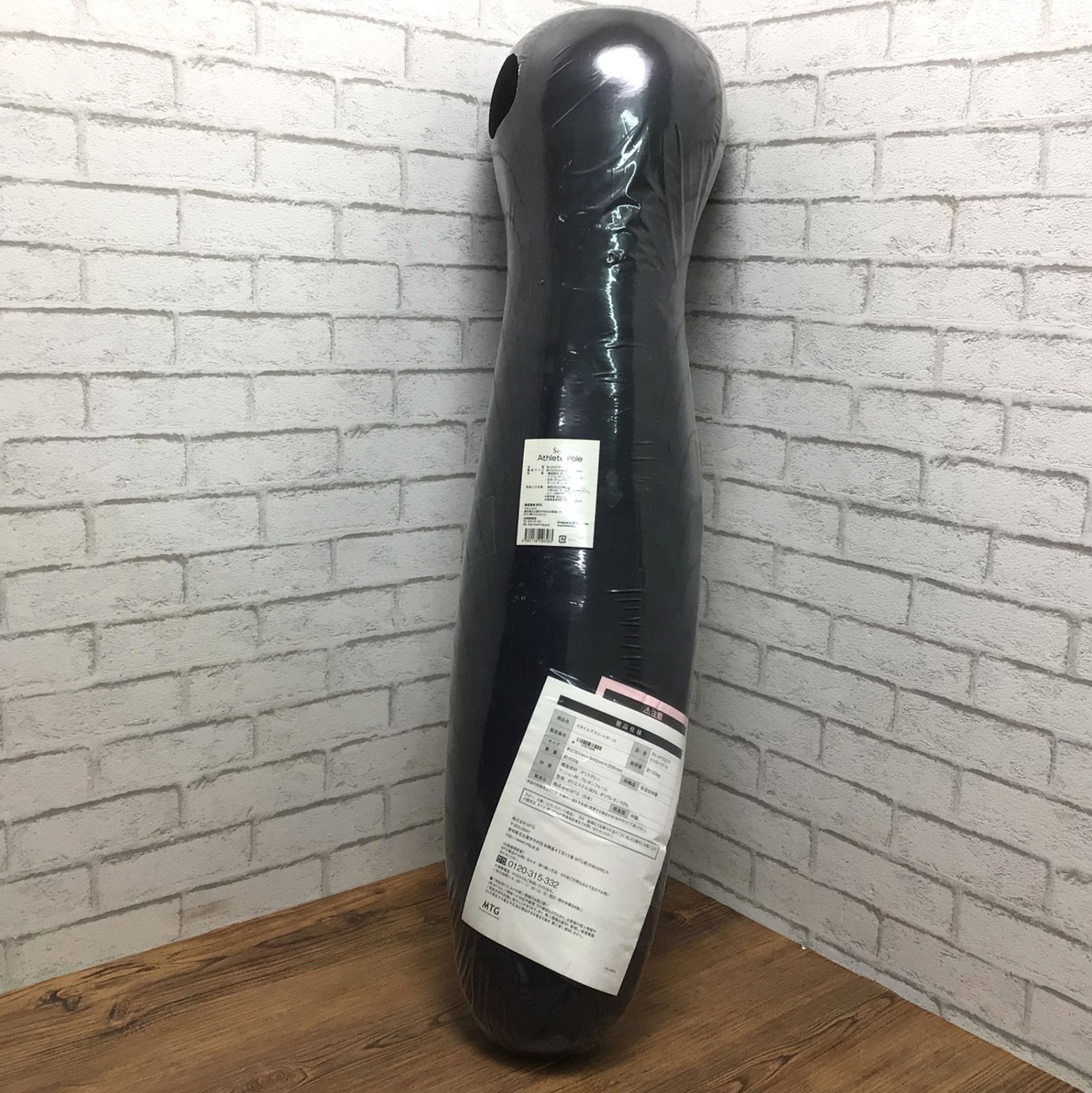 4360 【未使用保管品】MTG Style Athlete Pole BS-AP2027F スタイル アスリートポール ストレッチポール 健康器具