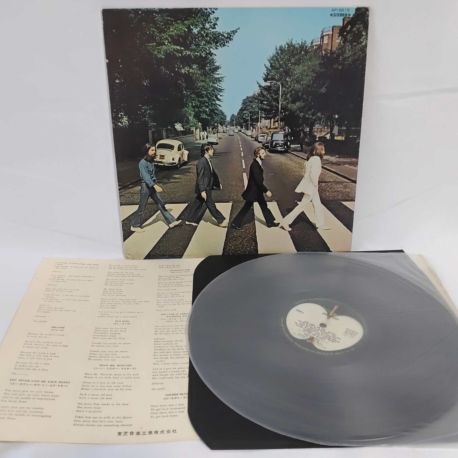 中古品 名盤・初期日本盤】ザ・ビートルズ アビイ・ロード LP レコード