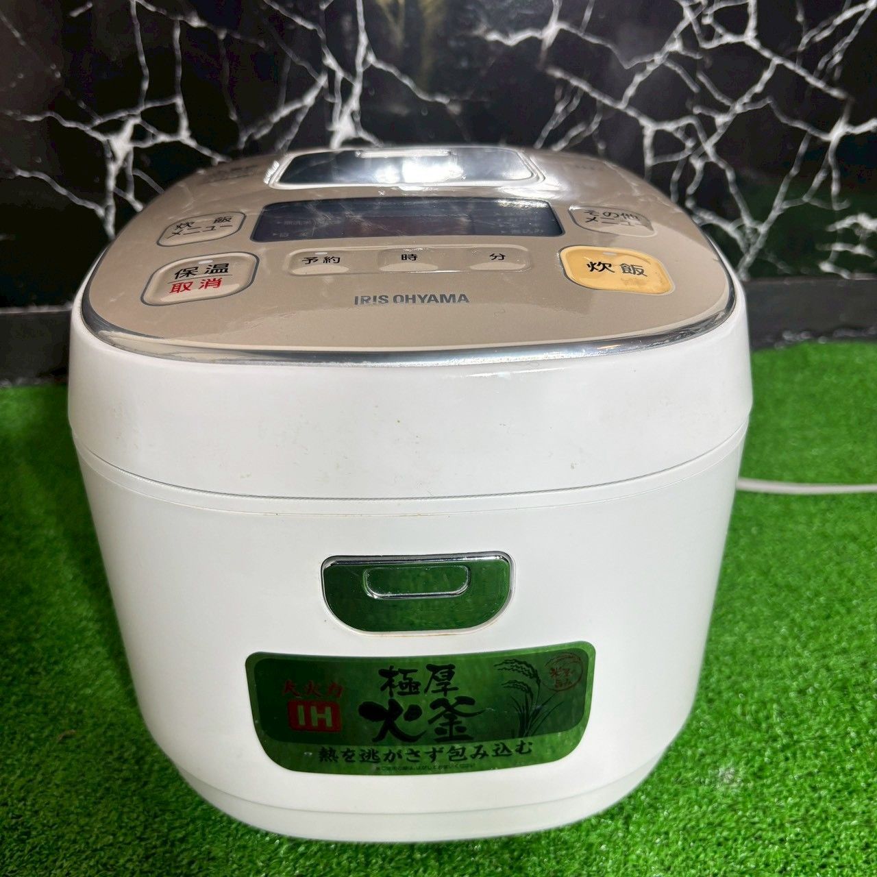 IRIS OHYAMA アイリスオーヤマ 2021年製 5.5合 炊飯器 極厚火釜 IH炊飯 