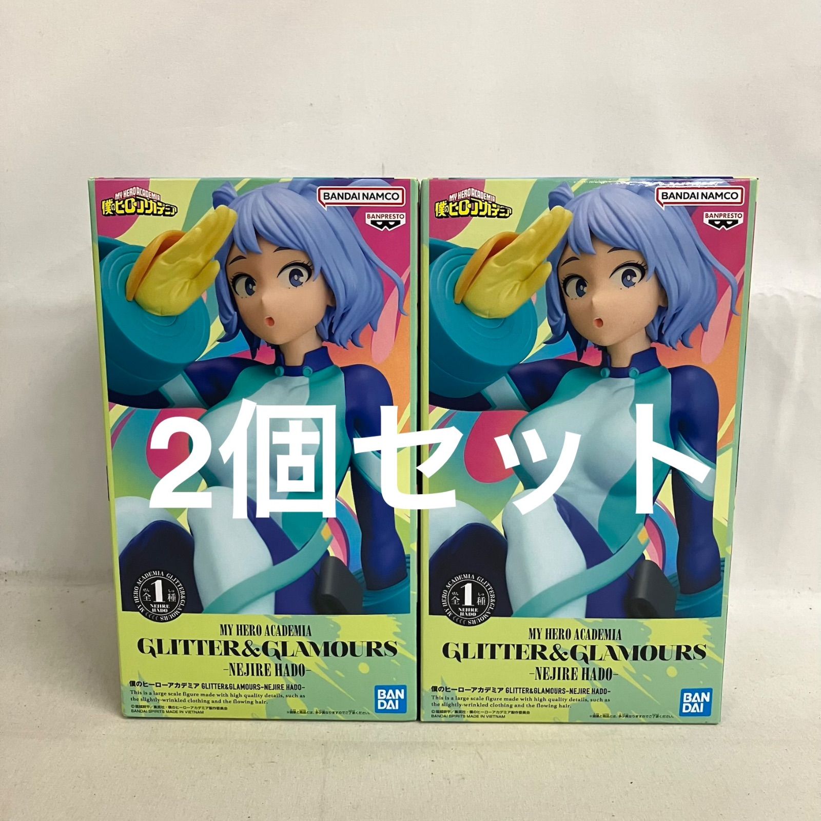 未開封 僕のヒーローアカデミア GLITTER&GLAMOURS 波動ねじれ 