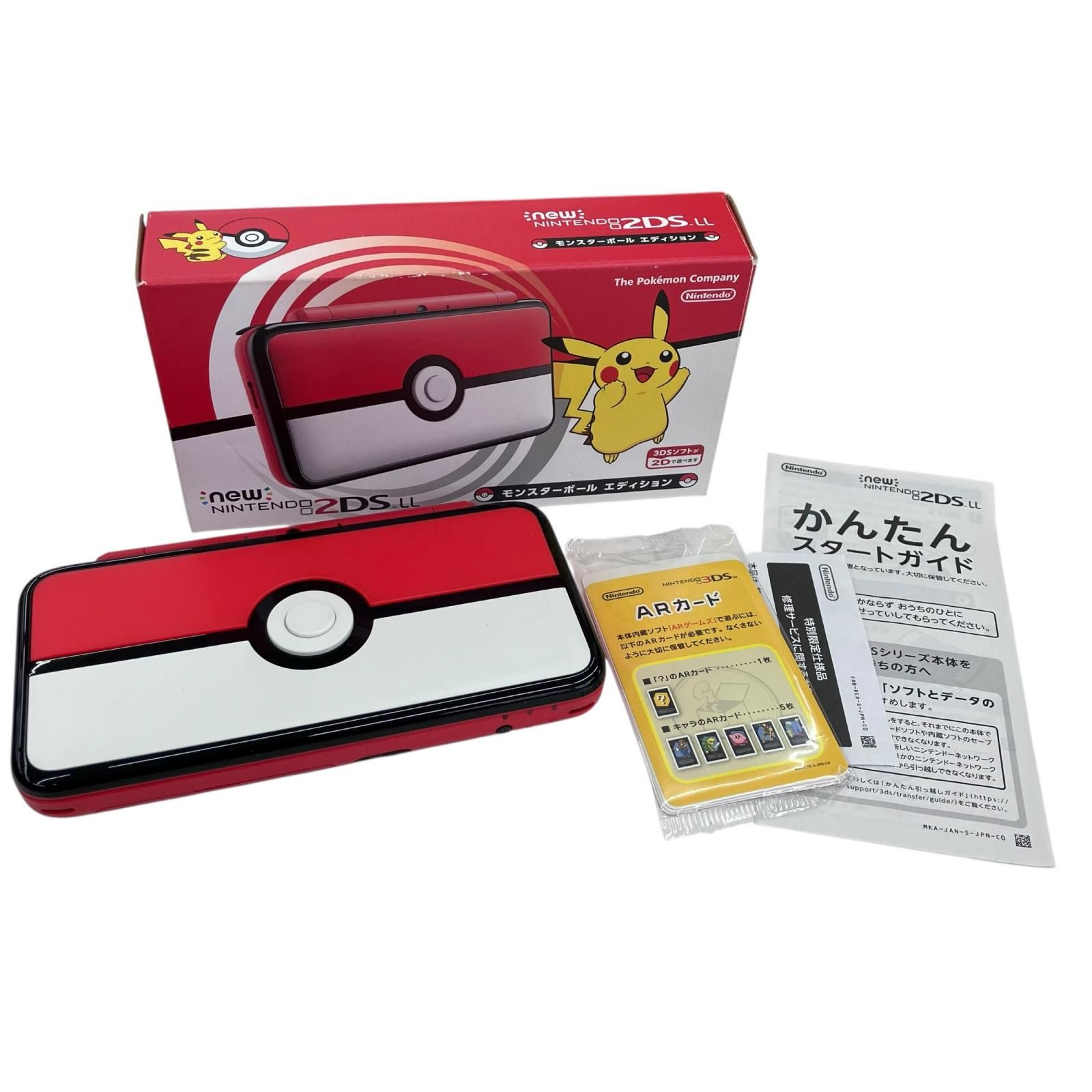 186000 動作確認済み Nintendo 任天堂 ニンテンドウ new 2DS LL 