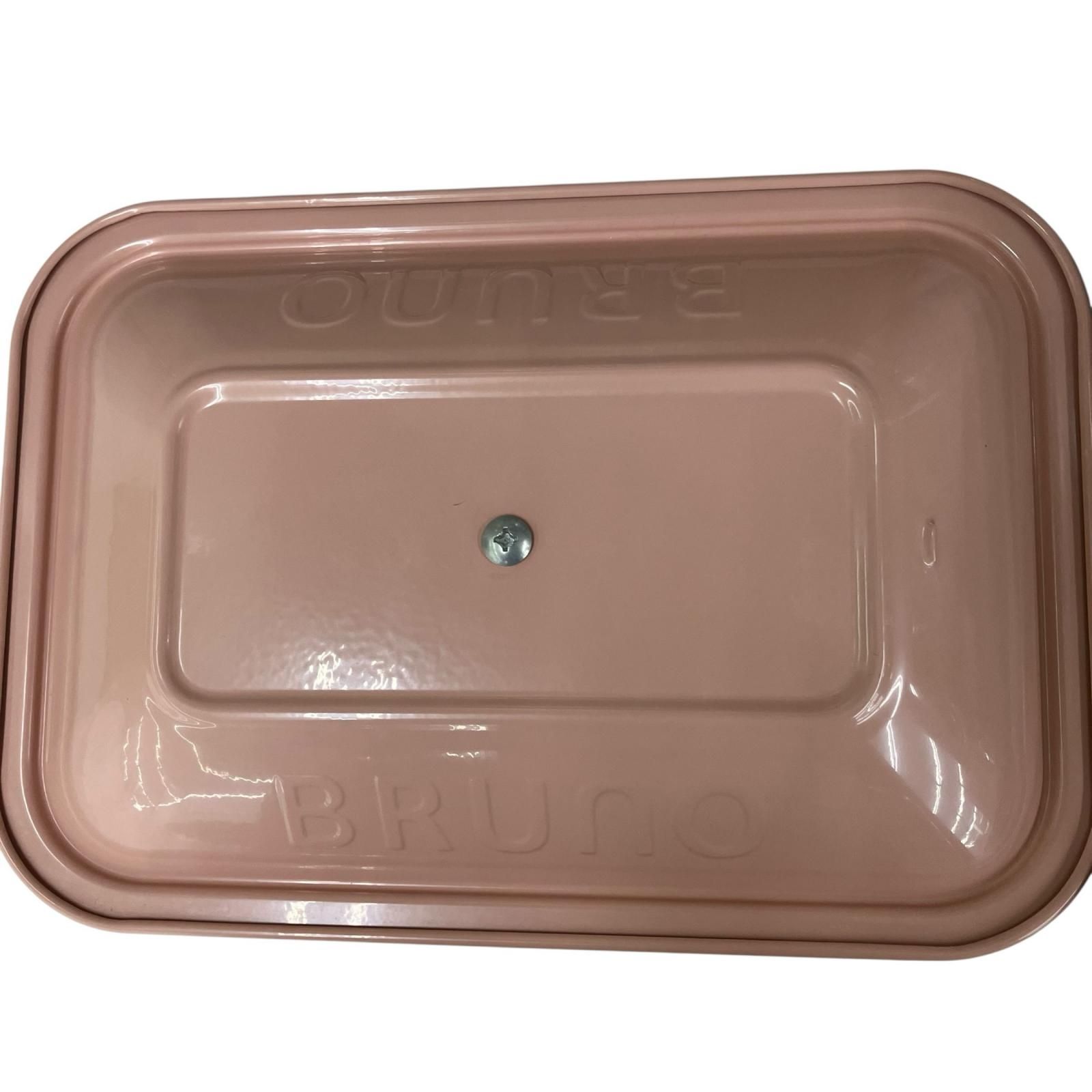 186000 BRUNO ブルーノ 美品 コンパクトホットプレート BOE021 ピンク 