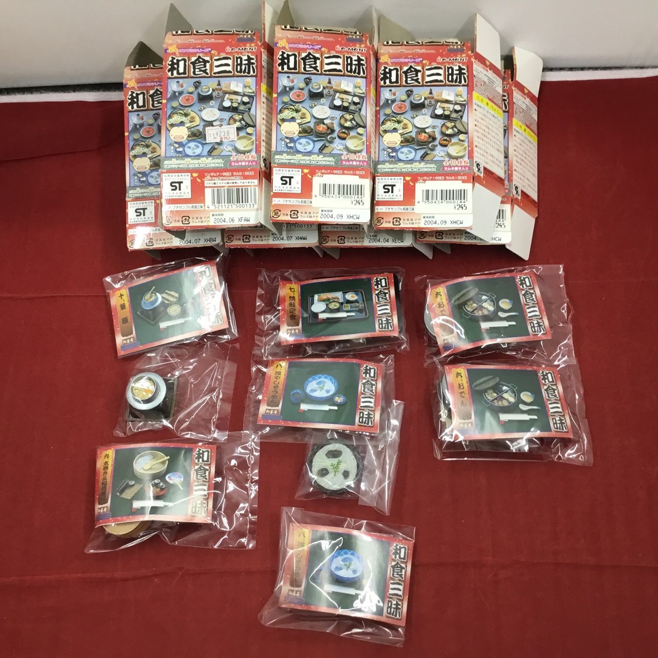 内袋未開封品 5種セット Re-Ment リーメント ぷちサンプルシリーズ 