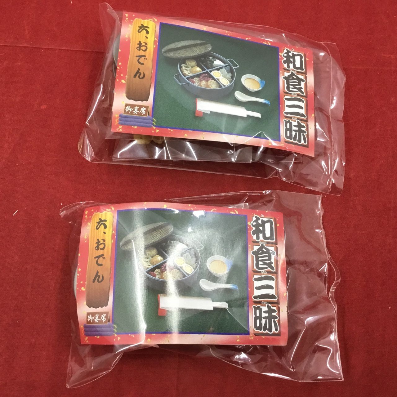内袋未開封品 5種セット Re-Ment リーメント ぷちサンプルシリーズ 