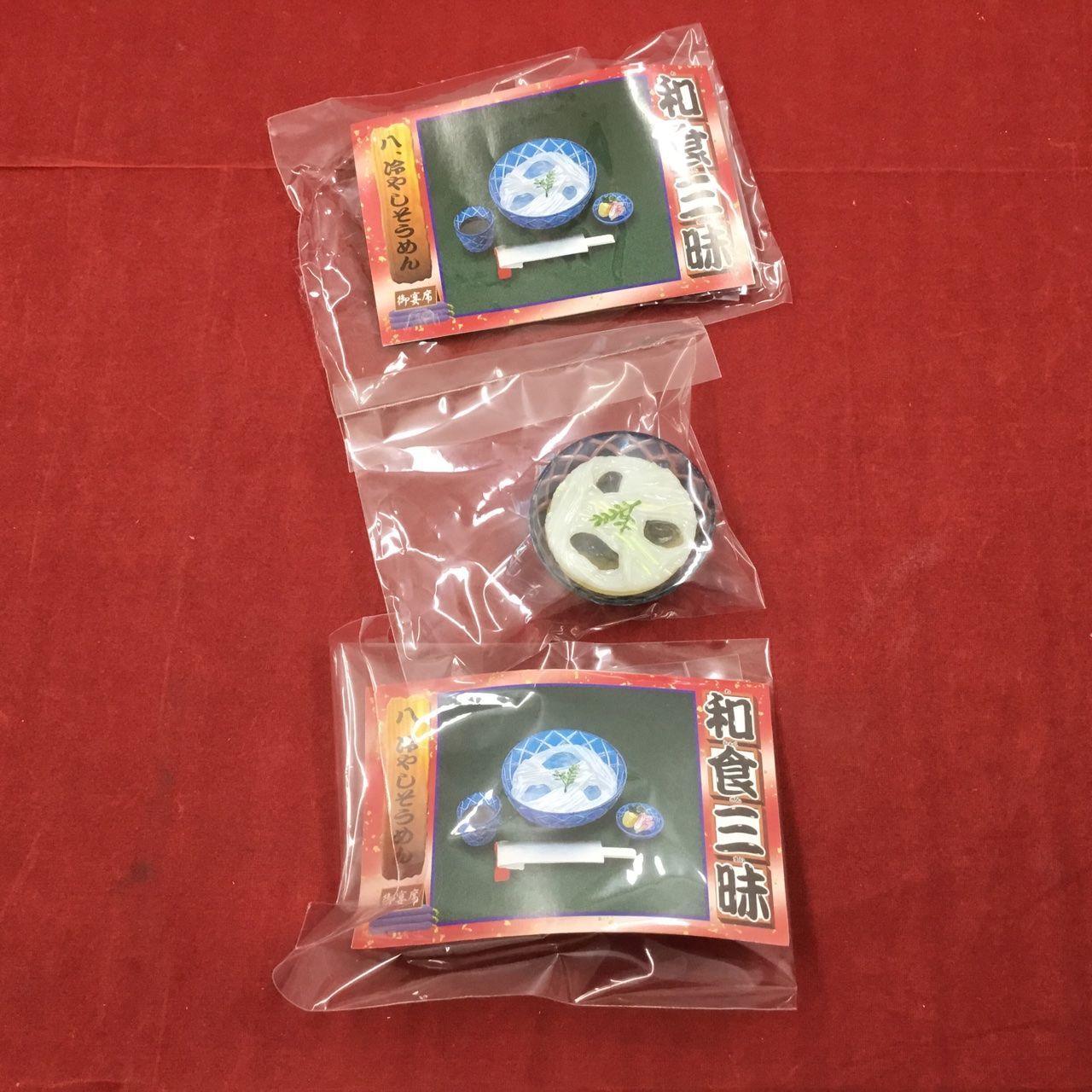 内袋未開封品 5種セット Re-Ment リーメント ぷちサンプルシリーズ 