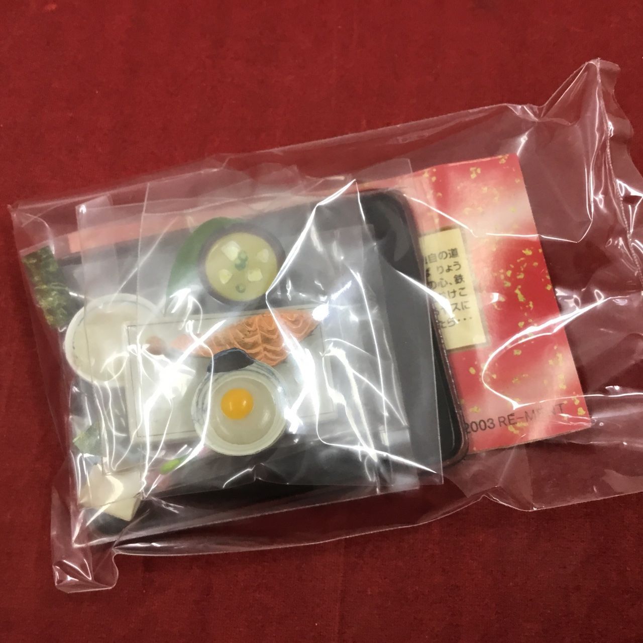 内袋未開封品 5種セット Re-Ment リーメント ぷちサンプルシリーズ 