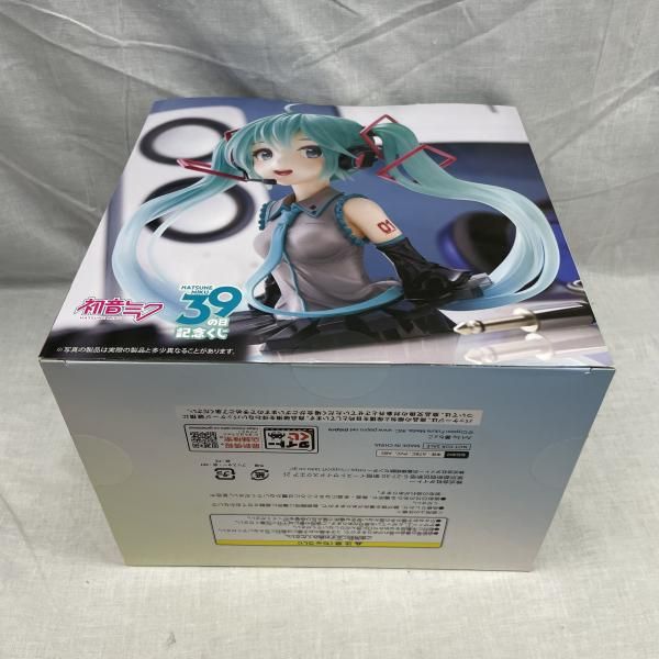 タイトーくじ　初音ミク　A賞　胸像 タイトーくじ】初音ミク 39(ミク) の日 記念くじ A賞胸像フィギュア