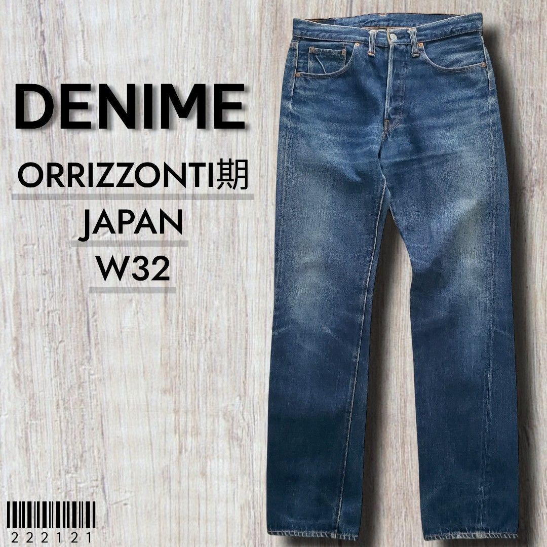 90s DENIME ORIZZONTI 旧ドゥニーム デニム W32 DENIME□色落ち良好 旧 