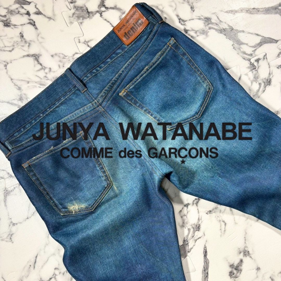 ジュンヤワタナベ コムデギャルソンデニムパンツ インディゴブルー XS 