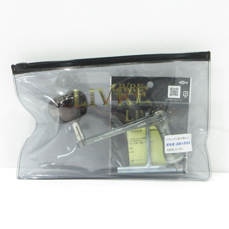 【三重本店】 中古 釣具 LIVRE | リブレ POWER パワー98 R7 EP50 シマノ 左巻き用 リールハンドル 【89】