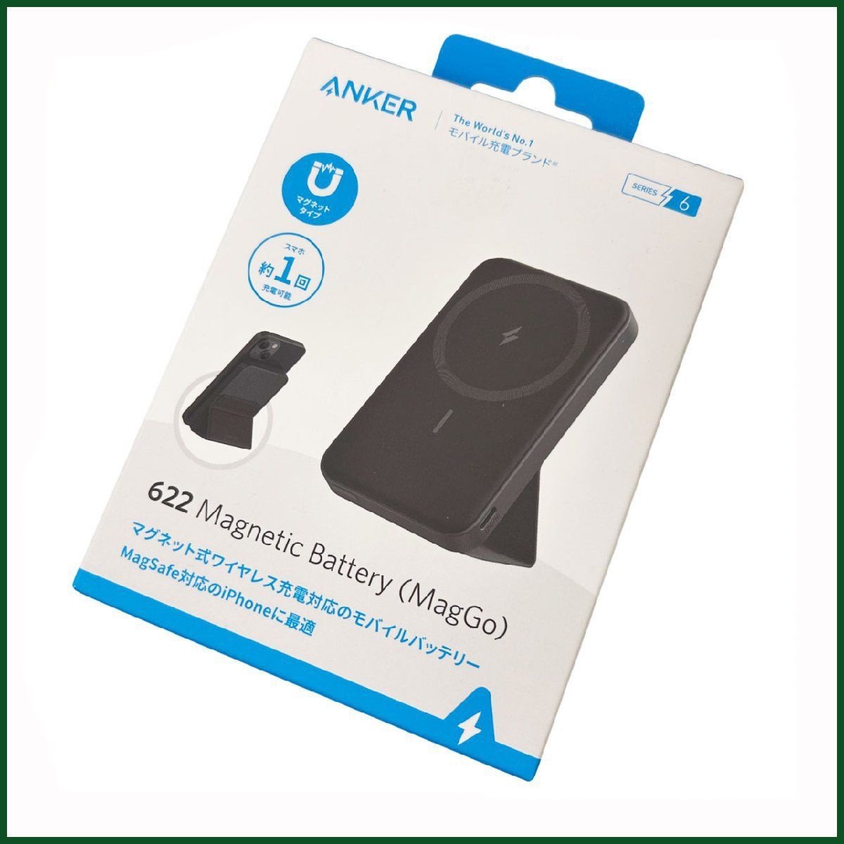 新品 Anker 622 MagGo 5000mAh モバイルバッテリー - メルカリ