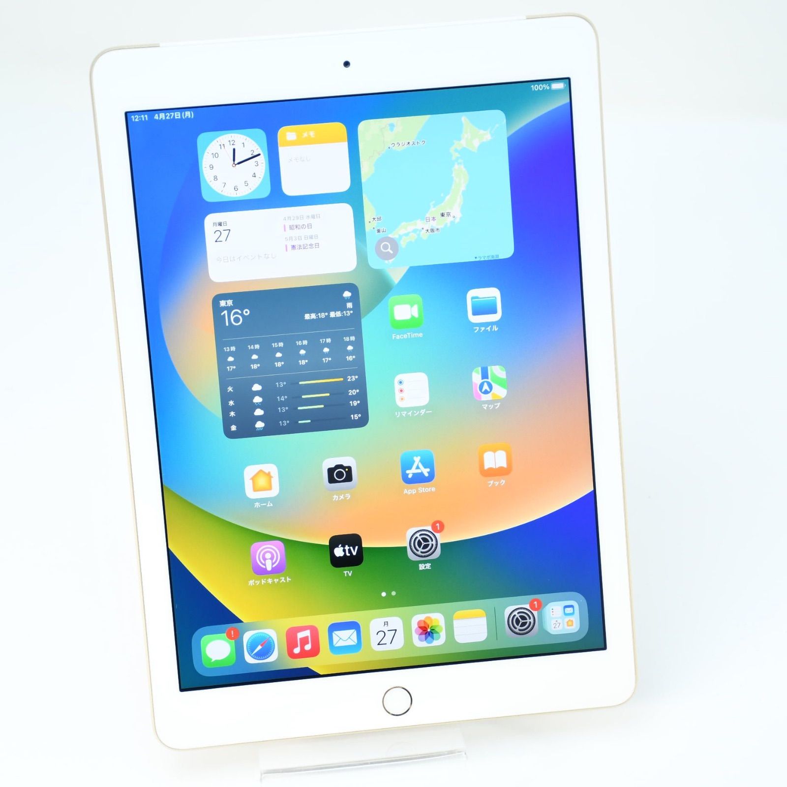 美品＊バッテリー最大容量92％】docomo SIMフリーiPad 第5世代 32GB 
