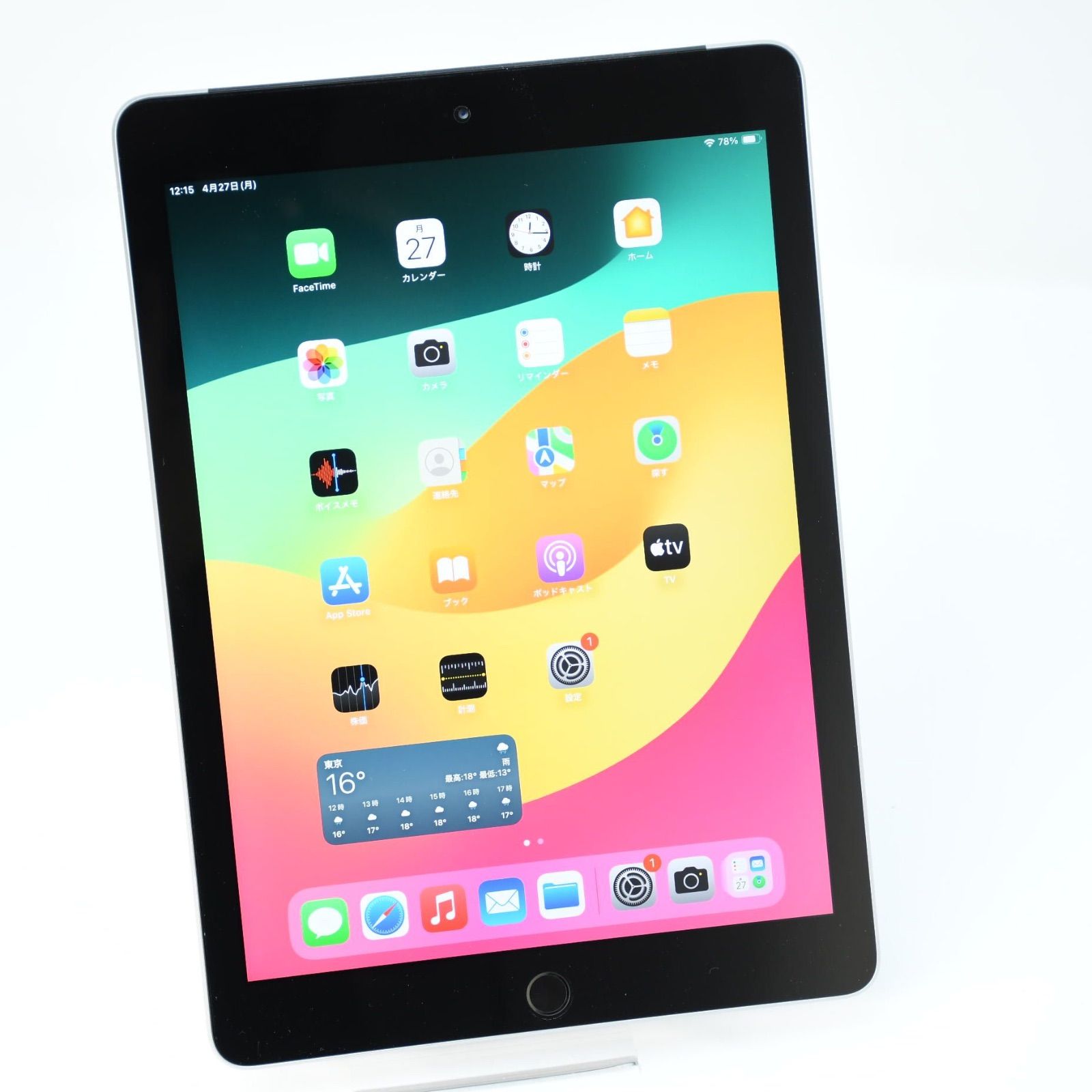 4468【早い者勝ち】電池最良好☆iPad6 第6世代 32GB SIMフリー