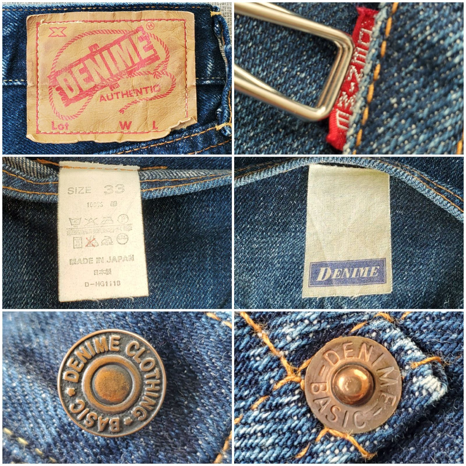DENIME□色落ち良好 旧ドゥニーム 創設期 日本製 濃紺 セルヴィッチ