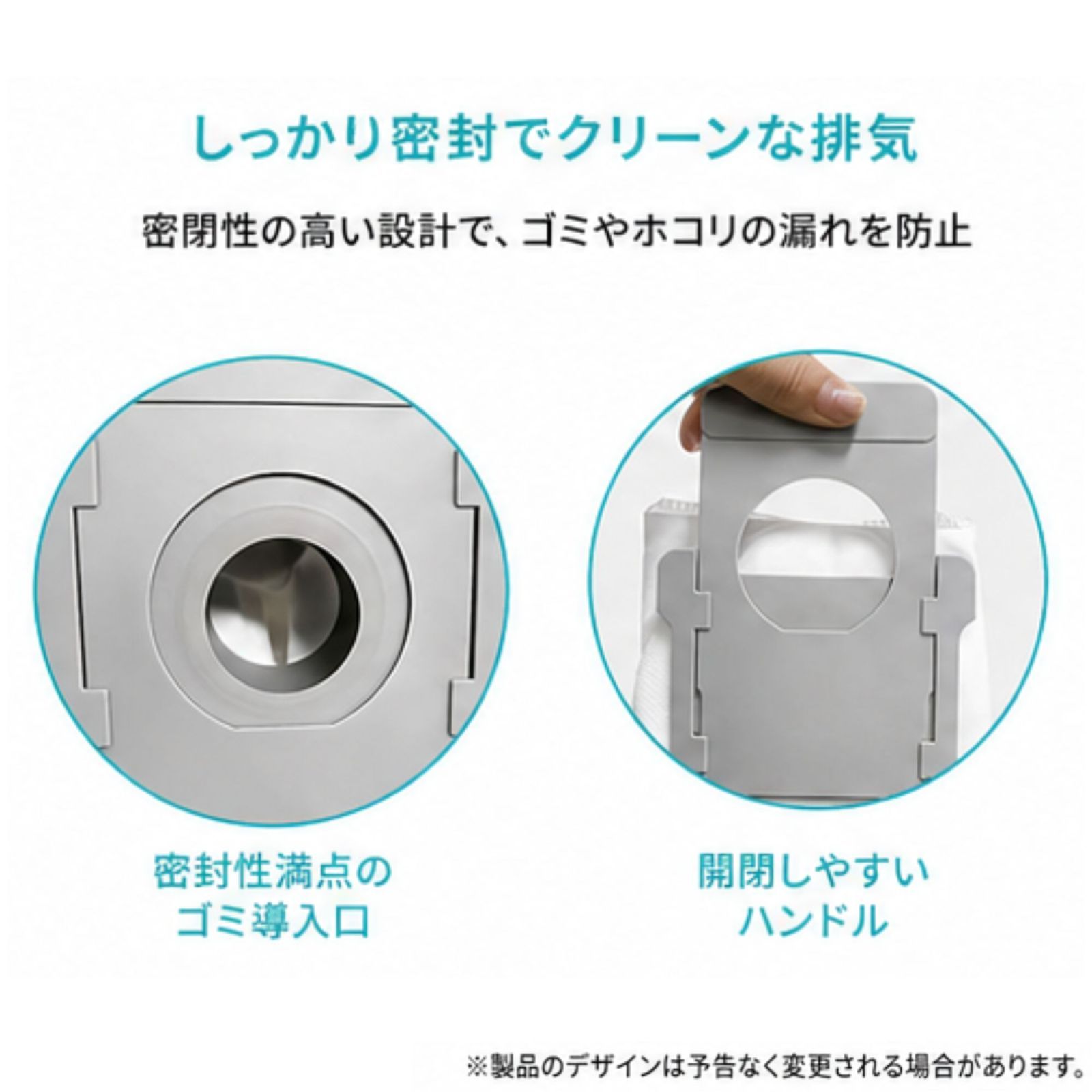 2枚セット ルンバ 交換用紙パック 紙パック ルンバゴミ袋 クリーン