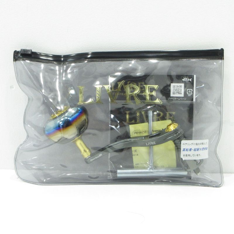 三重本店】 中古 釣具 LIVRE | リブレ POWER Arm パワーアーム 98 PT52