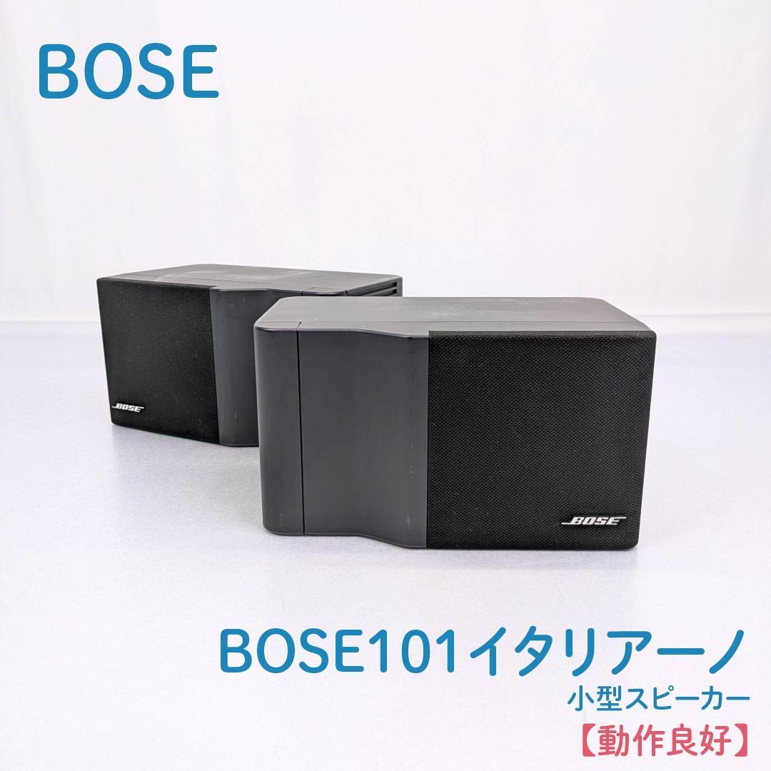 動作良好 101IT (Italiano) BOSE ボーズ 小型スピーカーシステム