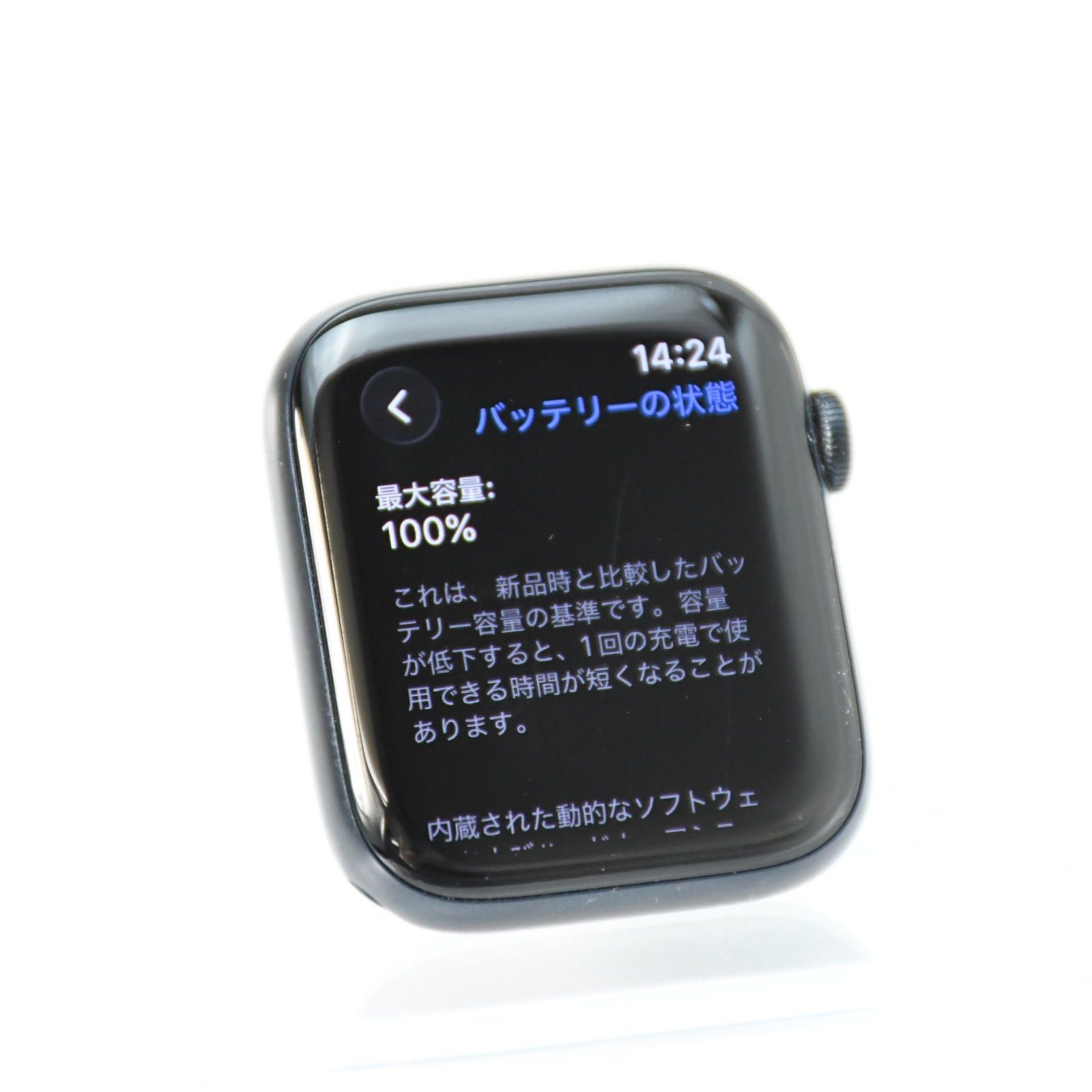 Apple Care+付】Apple Watch SE 3世代 44mm - メルカリ