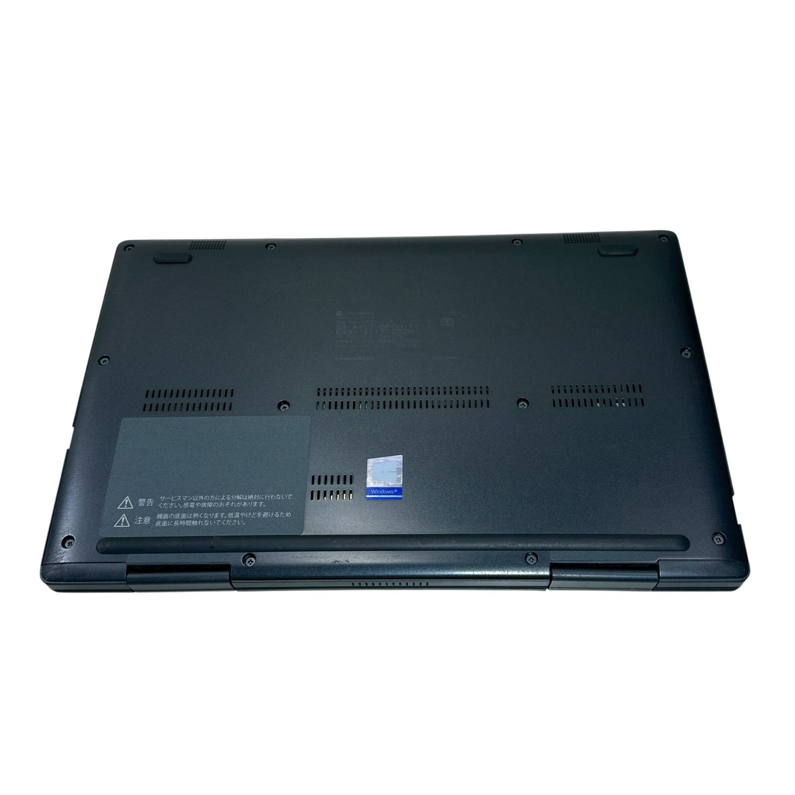 美品 dynabook V83/HS i5 16GB SSD256GB 2in1 - メルカリ