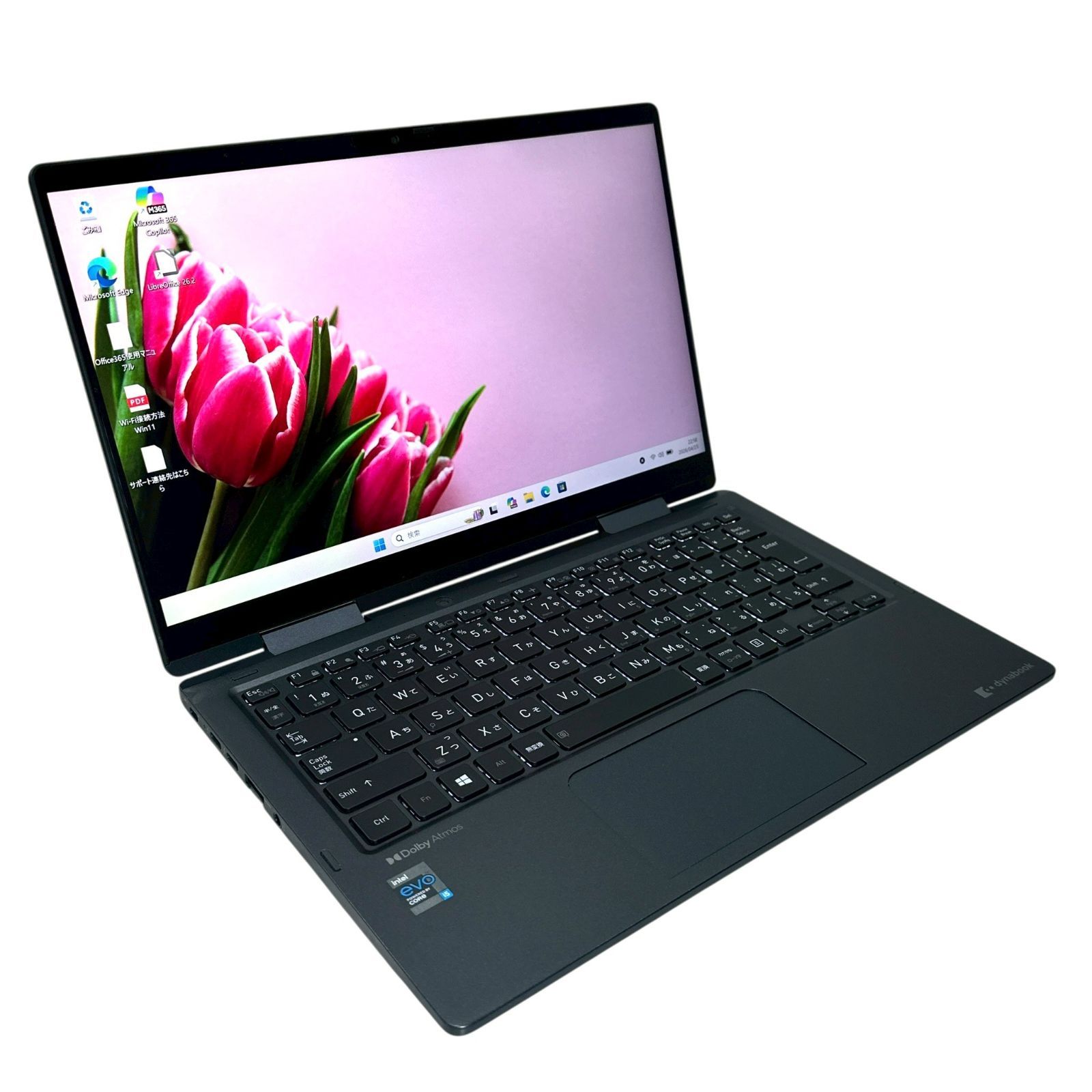 美品 dynabook V83/HS i5 16GB SSD256GB 2in1 - メルカリ