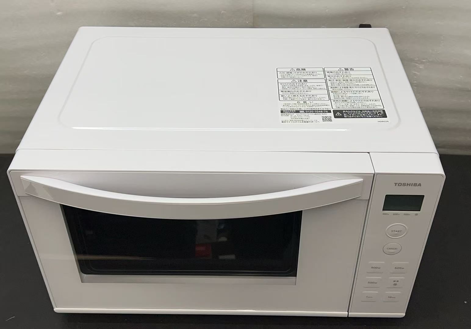 TOSHIBA(東芝) 電子レンジ 17L 単機能 簡単操作 ER-S17ZB **4422188