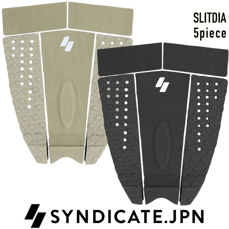 SYNDICATE.JPN：デッキパッド 5P SLITDIA 5piece シンジケート ジャパン デッキパッチ トラクション 5ピース