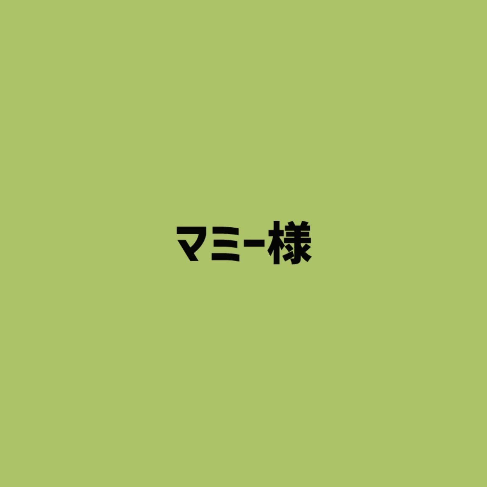 パッキングケース　ブラック/ファーストエイド2点