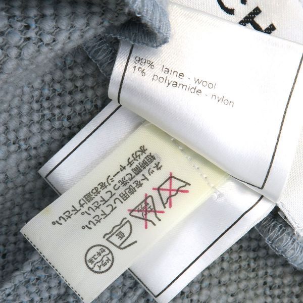 シャネル 99Aカーディガン  P14258【Bランク】【中古】 シャネル 99Aカーディガン P14258【Bランク】【中古】 - メルカリ