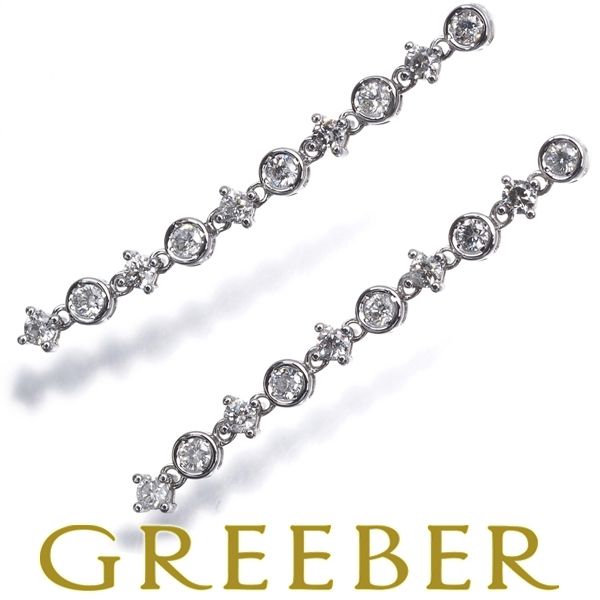 ダイヤモンドの揺れるピアス ダイヤ ダイヤモンド 0.50ct/0.50ct 揺れる ピアス K18WG #190897