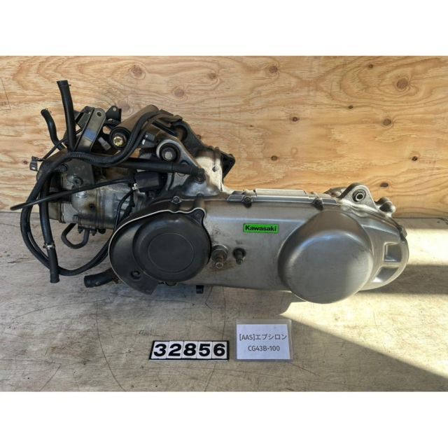 [AAS 32856]カワサキ KAWASAKI エプシロン CG43B-100 エンジン本体 G408