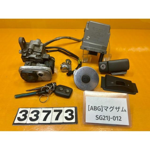 [ABG 33773]@ヤマハ YAMAHA マグザム SG21J-012 キーセット 鍵 リモコンキー
