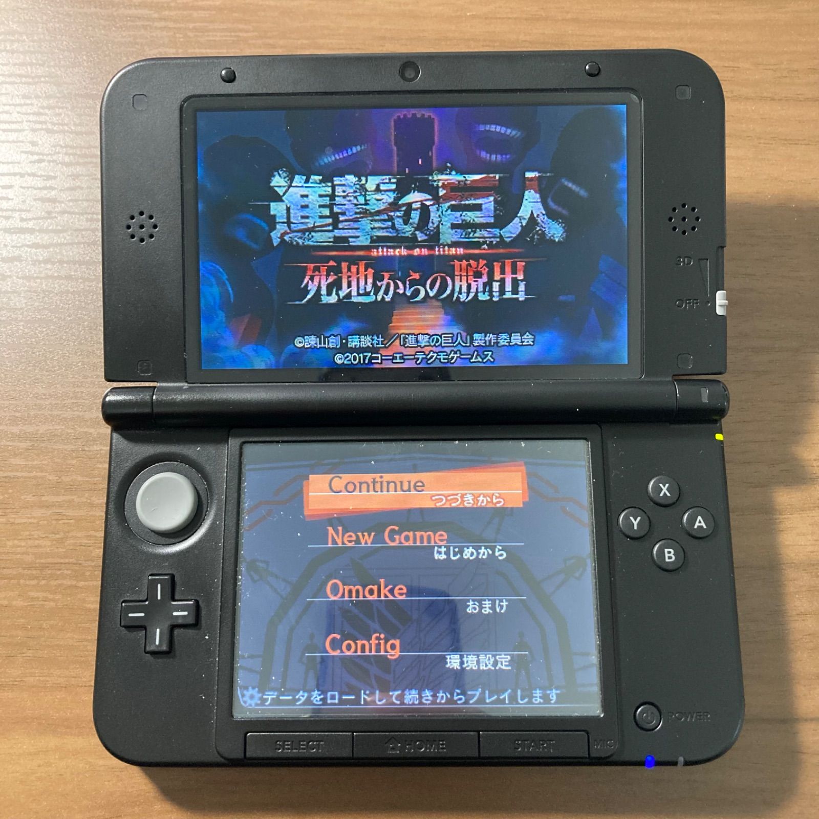 進撃の巨人 死地からの脱出 3DS 81 - メルカリ