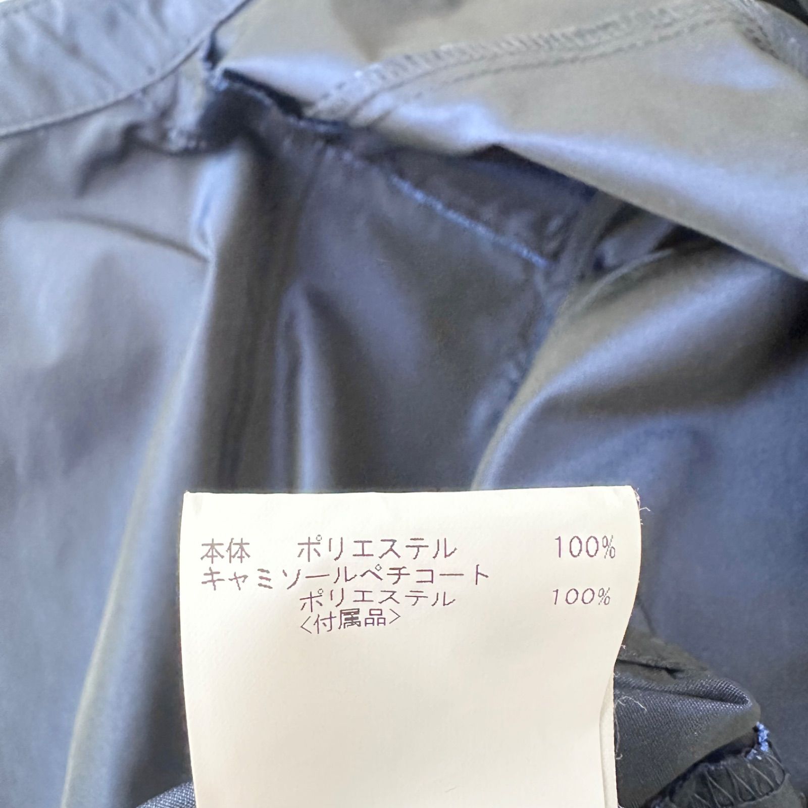 アナイ ANAYI 美品 シャンブレー タフタ ティアード ワンピース