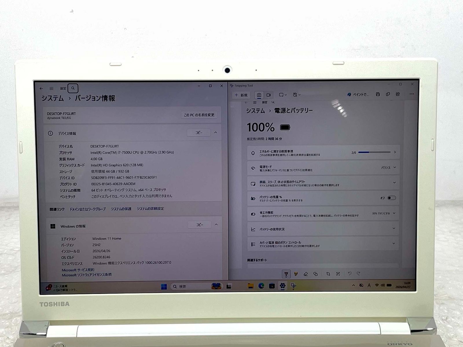 東芝 dynabook T65/EG Win11 i7 4GB 1TB HDD 中古 - メルカリ