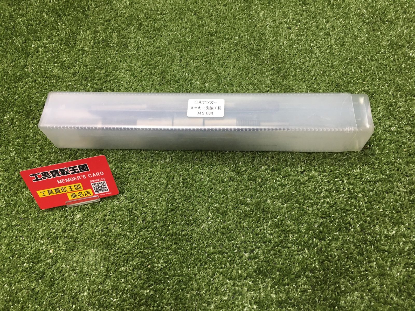 ☆天然石ピンクアメジストと合成ルビーの可愛いピアス（サージカル