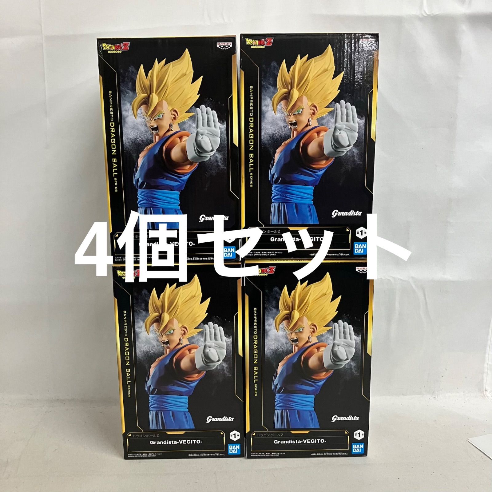 未開封 ドラゴンボール Z Grandista ベジット フィギュア 4個セット