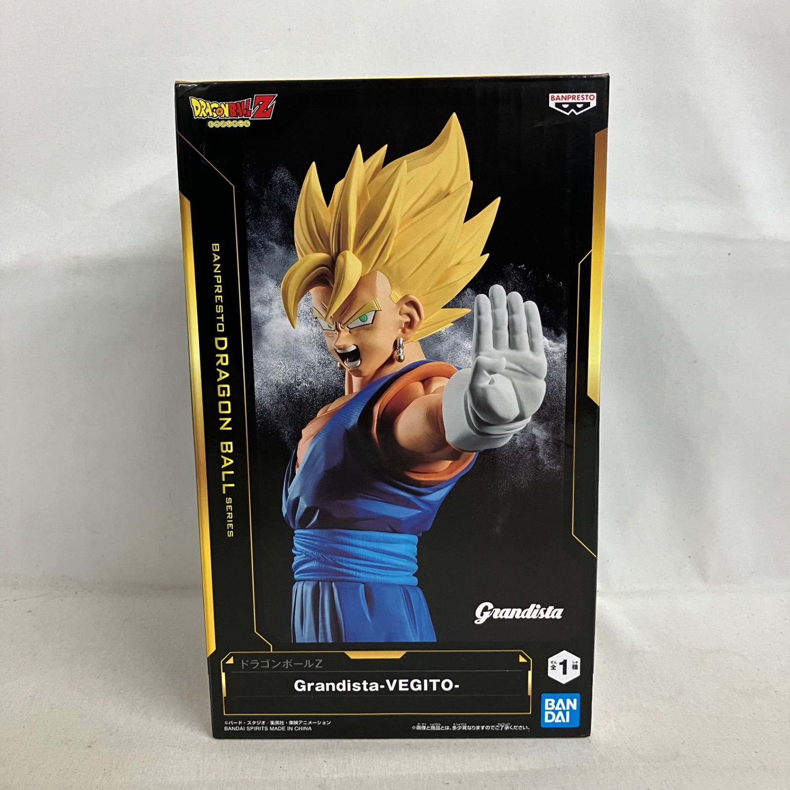 未開封 ドラゴンボール Z Grandista ベジット フィギュア 4個セット