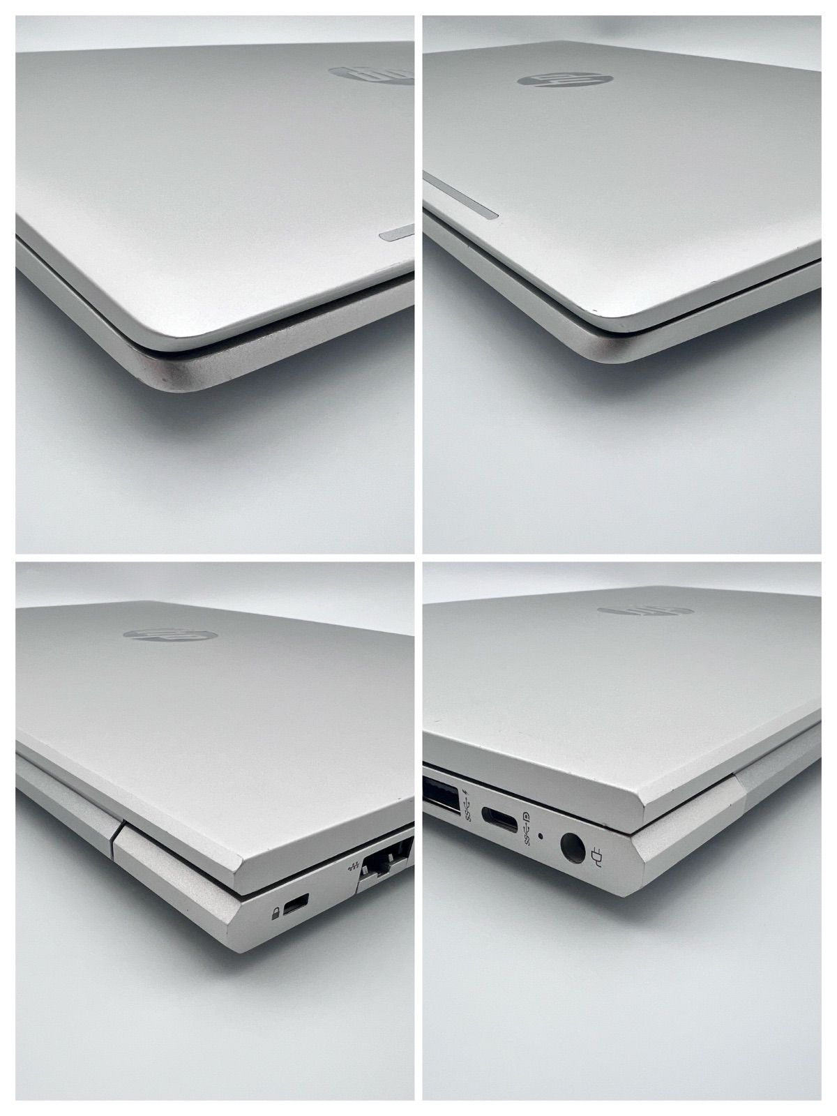 HP ProBook 450 G8 i5/Win11Pro/Office2024付 - メルカリ
