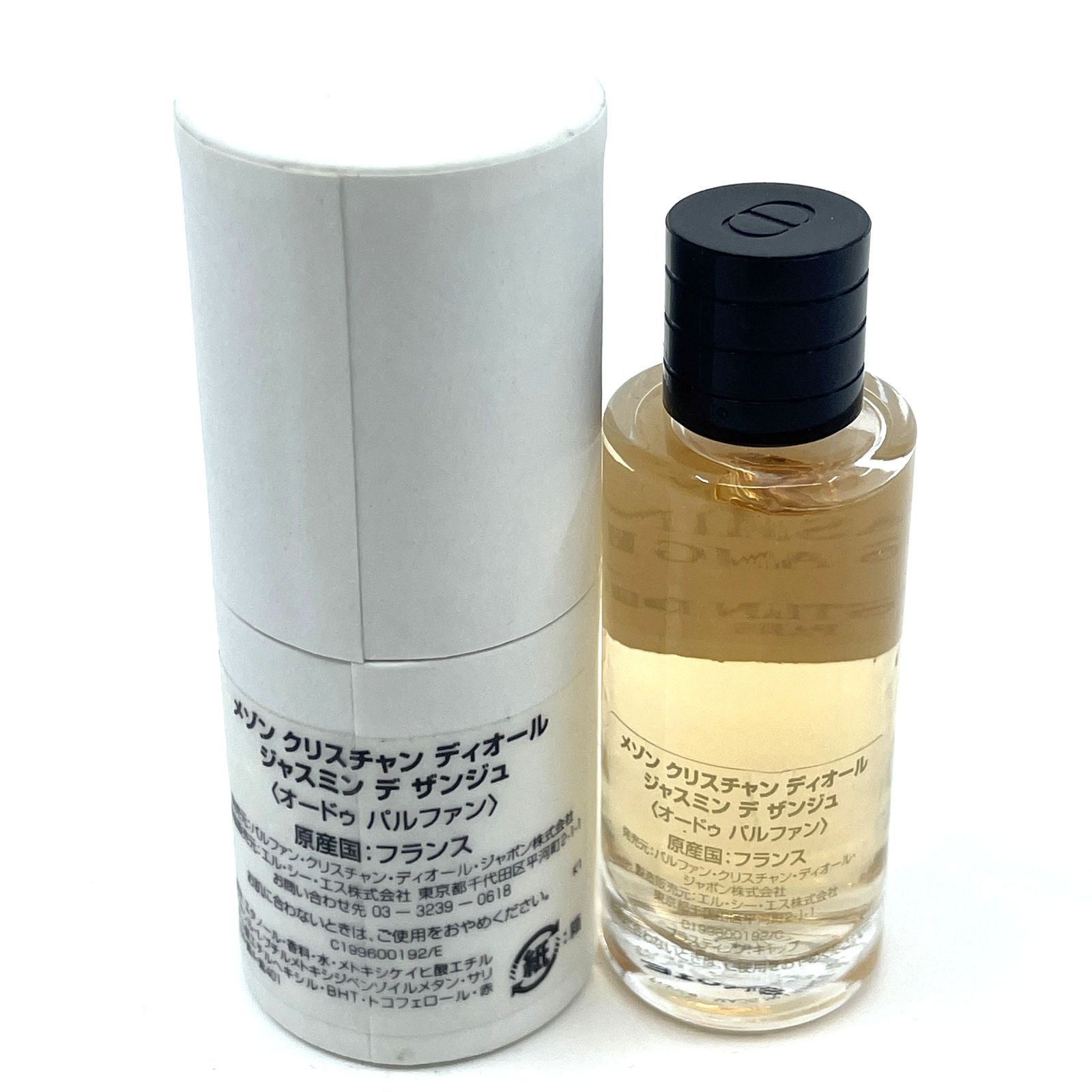 新品 メゾン クリスチャン ディオール ジャスミン デ ザンジュ 香水 40ml